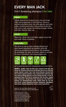 Carregar imagem no visualizador da galeria, Every Man Jack2-in-1 Thickening Shampoo+Conditioner-Tea Tree 13.5 fl oz
