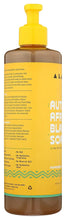 Carregar imagem no visualizador da galeria, Alaffia Liquid African Black Soap