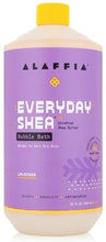 Tải hình ảnh vào trình xem Thư viện, Alaffia Adult Bubble Bath-32 oz