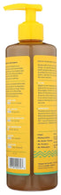 Carregar imagem no visualizador da galeria, Alaffia Liquid African Black Soap