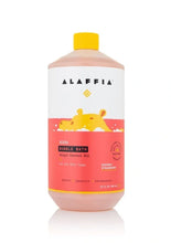 Charger l'image dans la galerie, Alaffia Kids Bubble Bath-32 oz