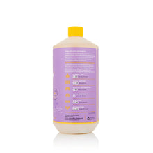 Tải hình ảnh vào trình xem Thư viện, Alaffia Adult Bubble Bath-32 oz