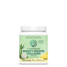 將圖片載入圖庫檢視器 Sun Warrior Beauty Greens Collagen Booster-Pina Colada
