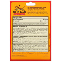 Load image into Gallery viewer, Tiger Balm Extra Strength Pain Relief Ointment-.63 oz
